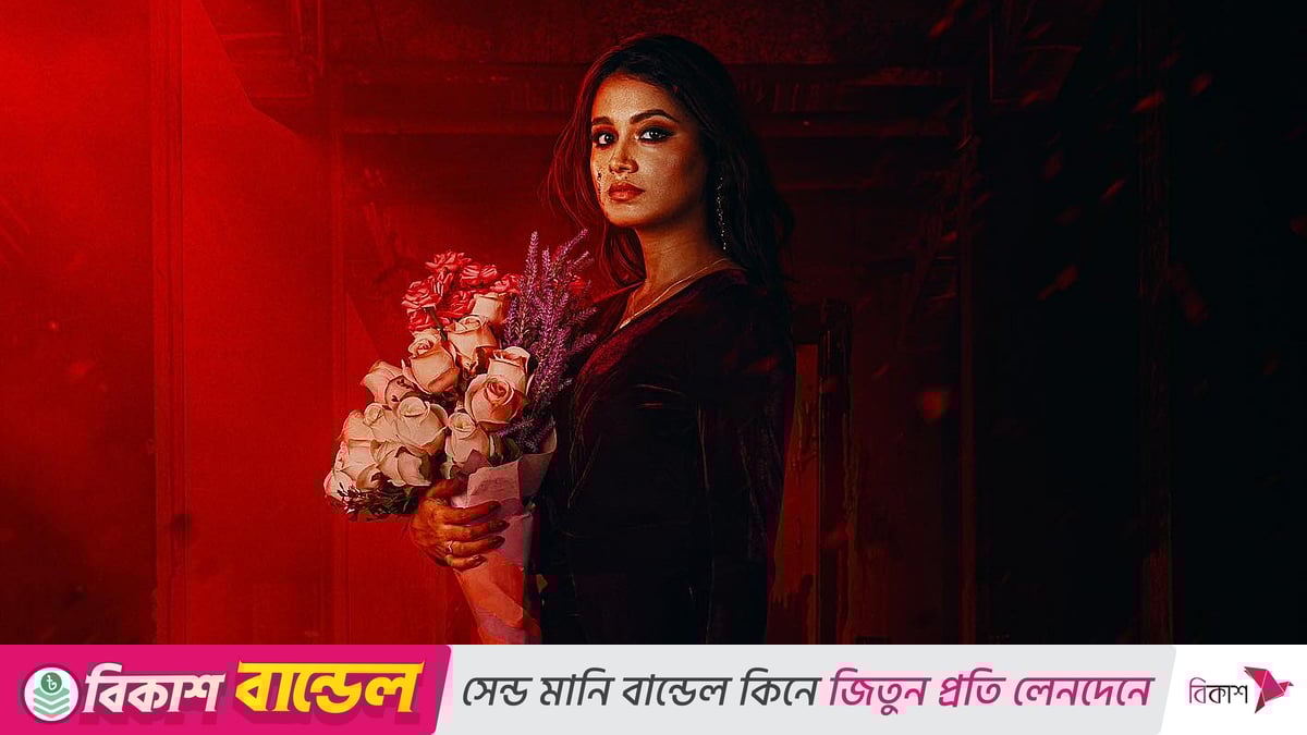 Film: It va odamlar jinsiy aloqa Katya Sambuca porno xxx