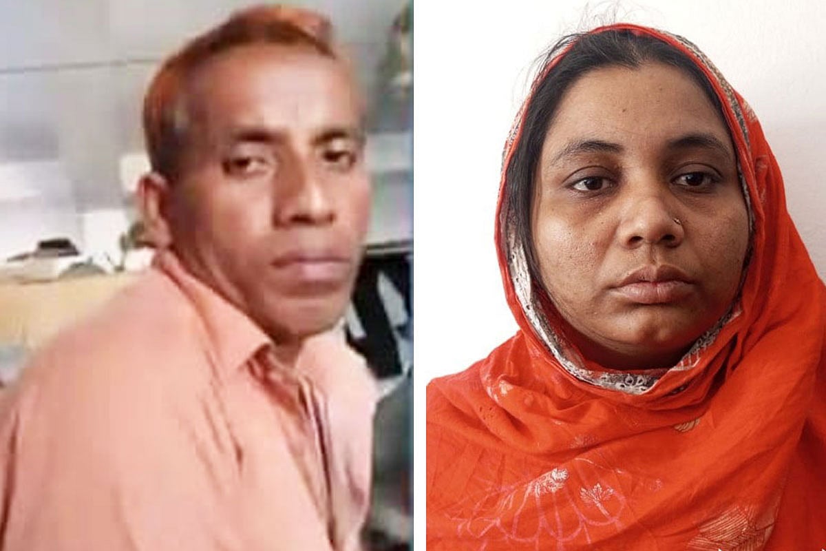 নিহত পুলিশ কনস্টেবল হুমায়ুন কবীর ও তাঁর স্ত্রী সালমা বেগম