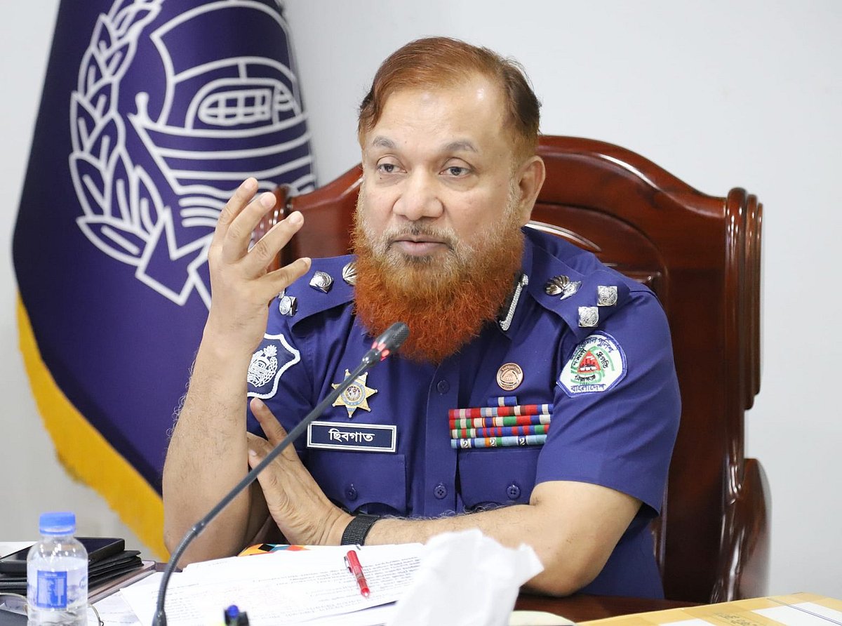 পুলিশের অতিরিক্ত মহাপরিদর্শক (অতিরিক্ত আইজিপি) মো. ছিবগাতউল্ল্যাহ