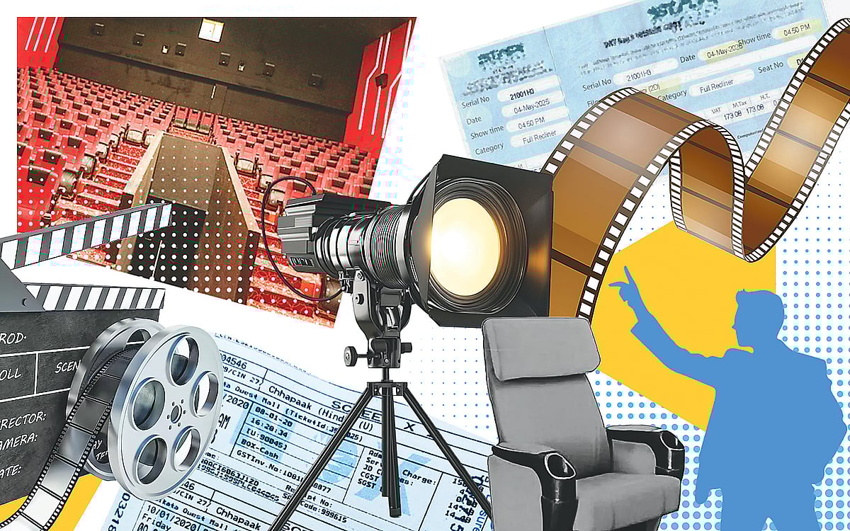 গ্রাফিকস