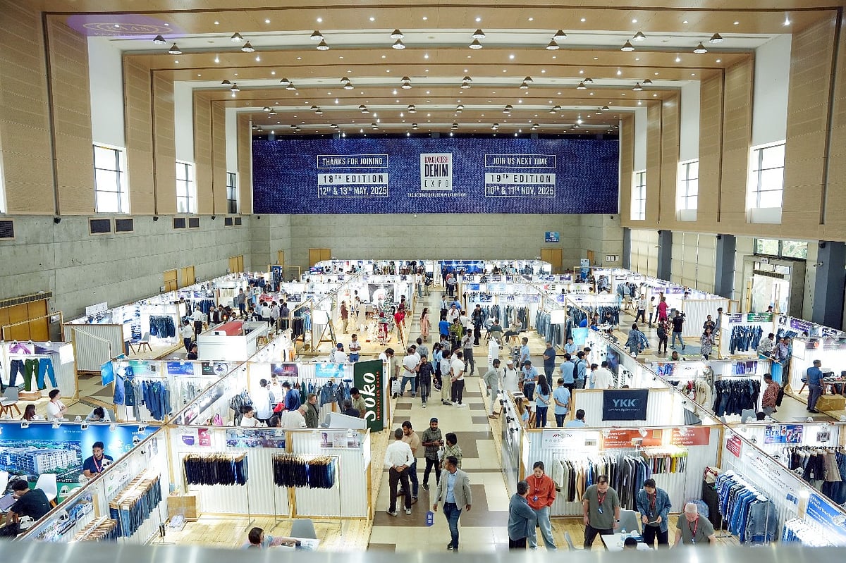 রাজধানীতে শুরু হওয়া দুই দিনব্যাপী ডেনিম এক্সপোতে বাংলাদেশ, চীনসহ বিভিন্ন দেশের ৫৮টি প্রতিষ্ঠান অংশ নিয়েছে। আজ সোমবার রাজধানীর আন্তর্জাতিক কনভেনশন সিটি বসুন্ধরায়