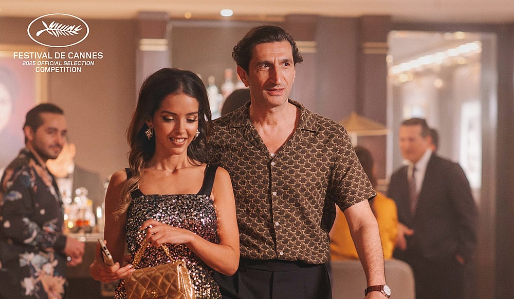 গলস অব দ্য রিপাবলিক সিনেমার দৃশ্য।