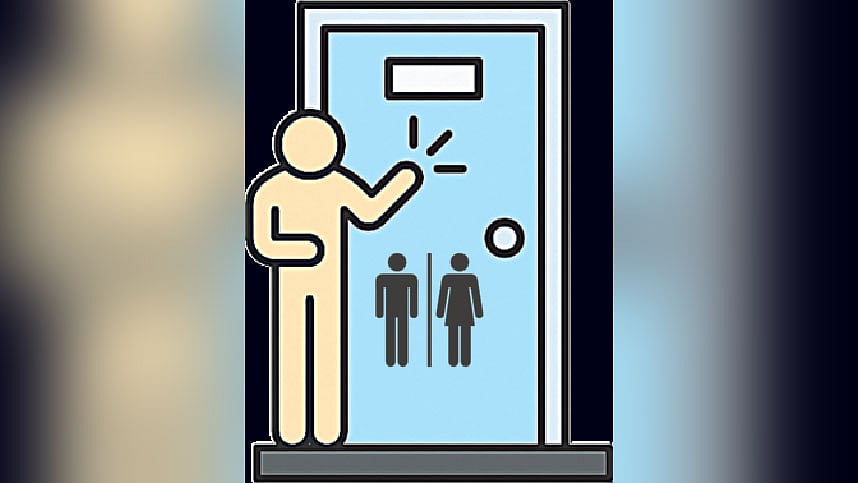 প্রতীকী ছবি