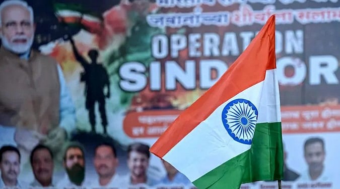 পেহেলগামে সন্ত্রাসী হামলার ঘটনায় ভারত ‘অপারেশন সিঁদুর’ নামে অভিযান চালায় পাকিস্তানে