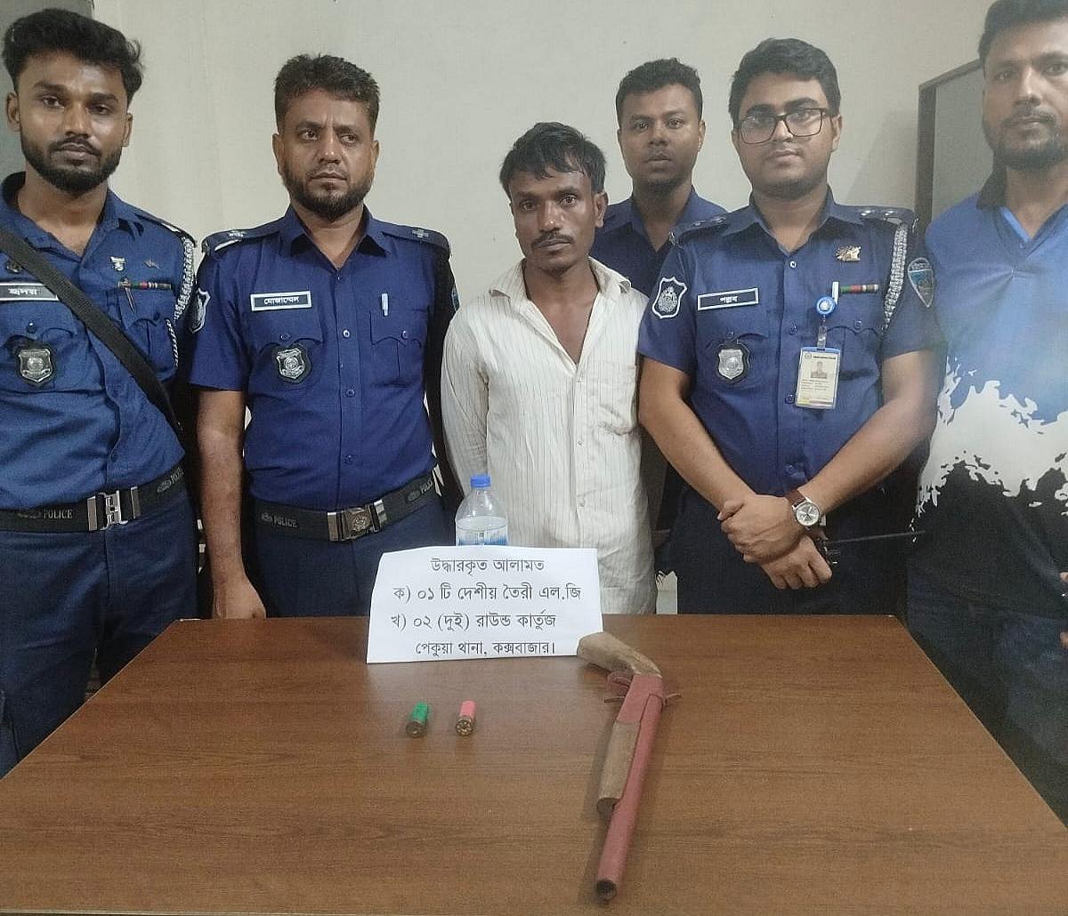 গ্রেপ্তার মনির উদ্দিন