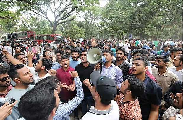 ঢাকা বিশ্ববিদ্যালয়ের ছাত্রদল নেতা শাহরিয়ার আলম সাম্য হত্যার প্রতিবাদে ঢাকা বিশ্ববিদ্যালয়ে ছাত্রদলের বিক্ষোভ মিছিল