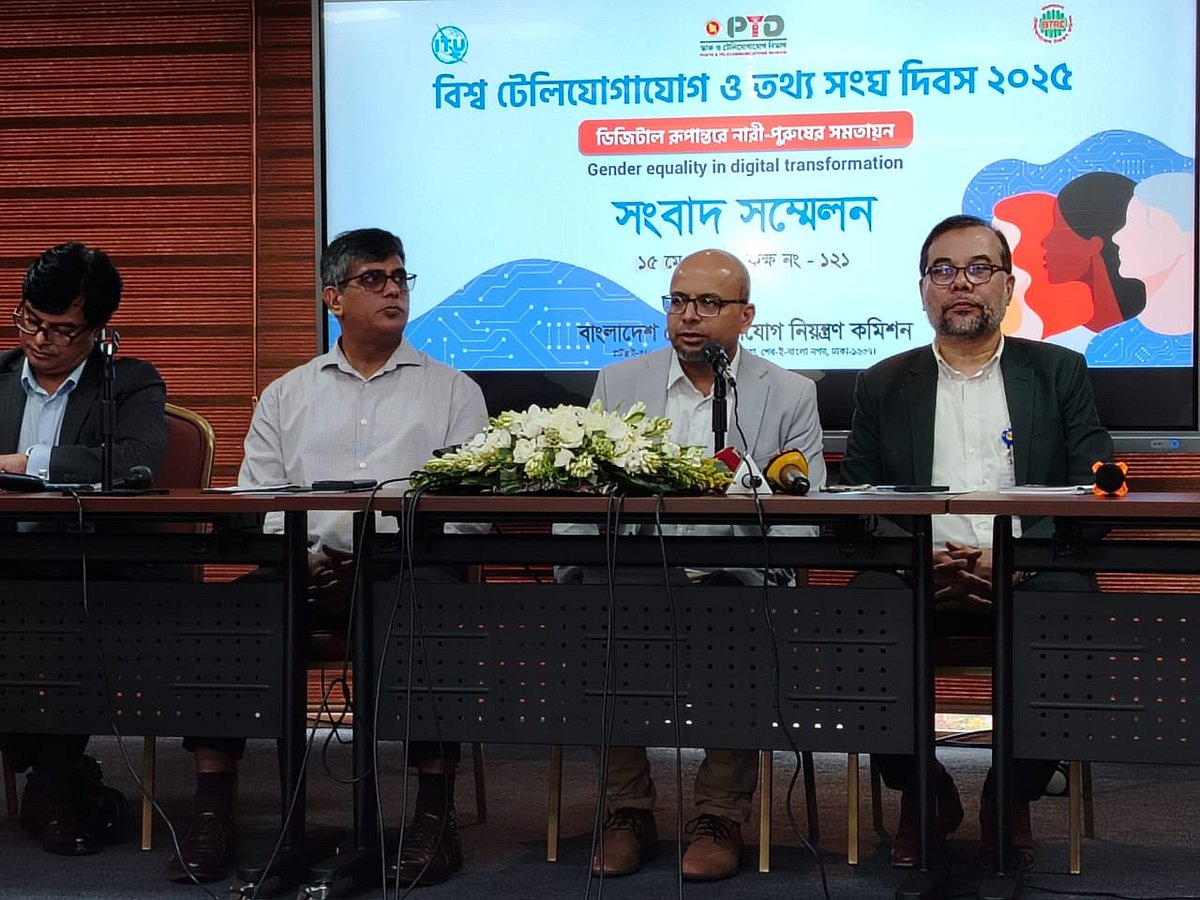 প্রধান উপদেষ্টার ডাক, টেলিযোগাযোগ ও তথ্যপ্রযুক্তি-বিষয়ক বিশেষ সহকারী ফয়েজ আহমদ তৈয়্যব। আজ বৃহস্পতিবার সকালে রাজধানীর বিটিআরসি ভবনে আয়োজিত এক সংবাদ সম্মেলনে