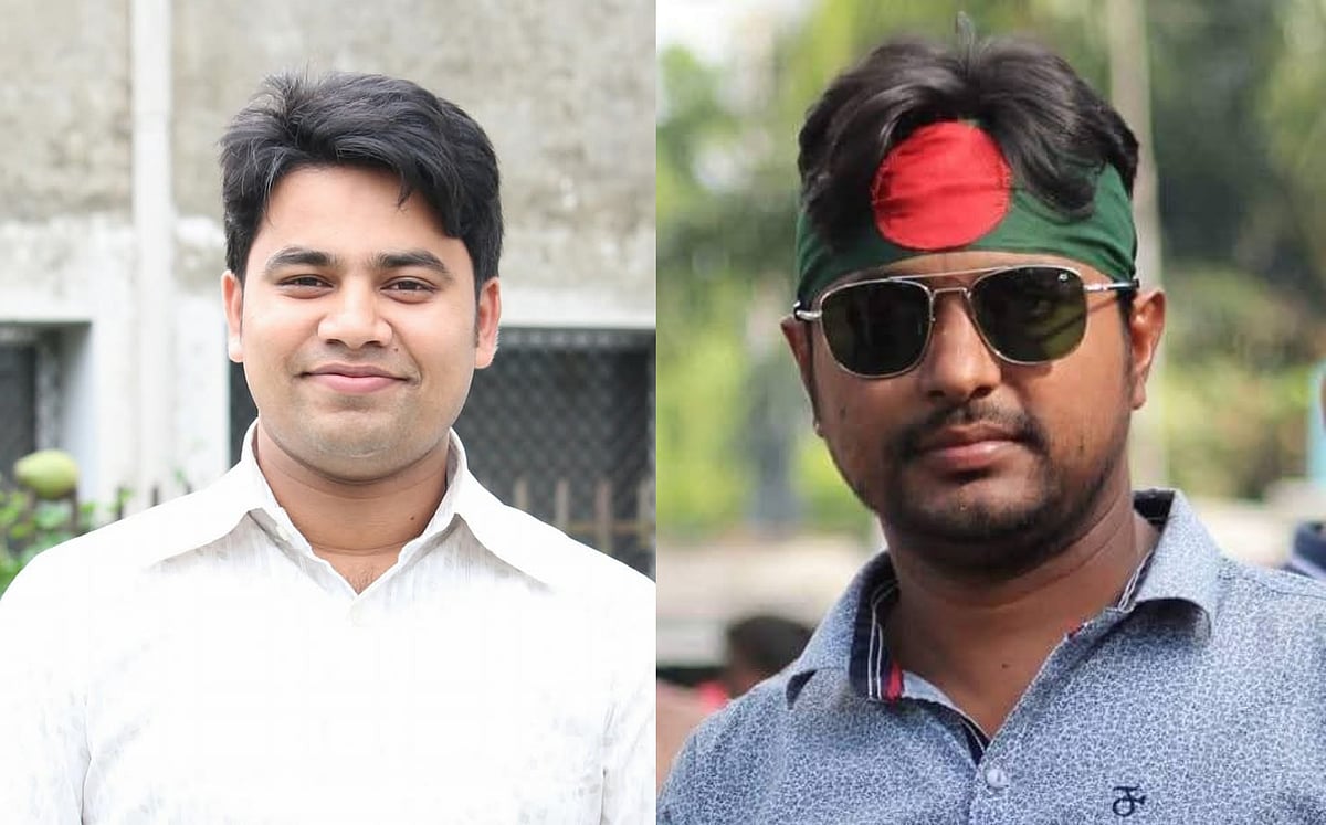 নেত্রকোনা ছাত্রদলের সভাপতি অনিক মাহবুব চৌধুরী ও সাধারণ সম্পাদক শামছুল হুদা