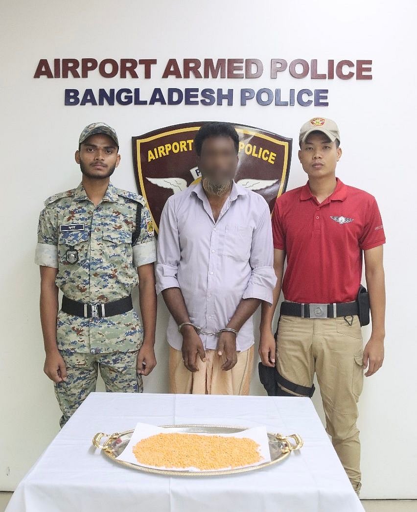 গ্রেপ্তার হোছন আহমদ