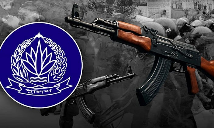 পুলিশের অস্ত্র ব্যবহারের ধরনের সঙ্গে দেশের মানুষের রাজনৈতিক, সামাজিক, অর্থনৈতিক প্রেক্ষাপট ও অপরাধপ্রবণতা ঘনিষ্ঠভাবে জড়িত।