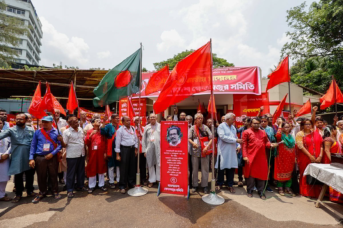 বাংলাদেশ ক্ষেতমজুর সমিতির একাদশ জাতীয় সম্মেলনের উদ্বোধন অনুষ্ঠান। আজ শুক্রবার রাজধানীর জাতীয় প্রেসক্লাবে