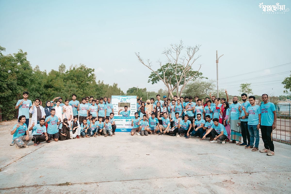 উপকূলীয় জনপদ সাতক্ষীরার শ্যামনগরে সুপেয় পানির দাবিতে ব্যতিক্রমধর্মী এক ম্যারাথনের আয়োজন করা হয়। আজ শুক্রবার সকাল আটটার দিকে উপজেলার গ্যারেজ বাজার থেকে দৌড় শুরু হয়ে বুড়িগোয়ালিনীর আকাশনীলা ইকো ট্যুরিজম চত্বরে গিয়ে শেষ হয়