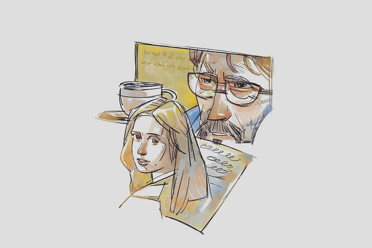 অলংকরণ: আরাফাত করিম