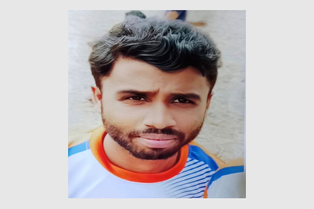 নিহত চিত্তরঞ্জন পাল