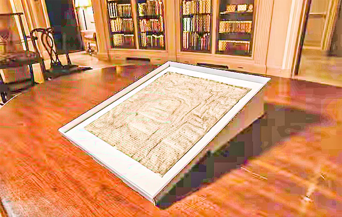 হার্ভার্ড ল স্কুলে সংরক্ষিত ম্যাগনা কার্টার যে ‘অনুলিপি’