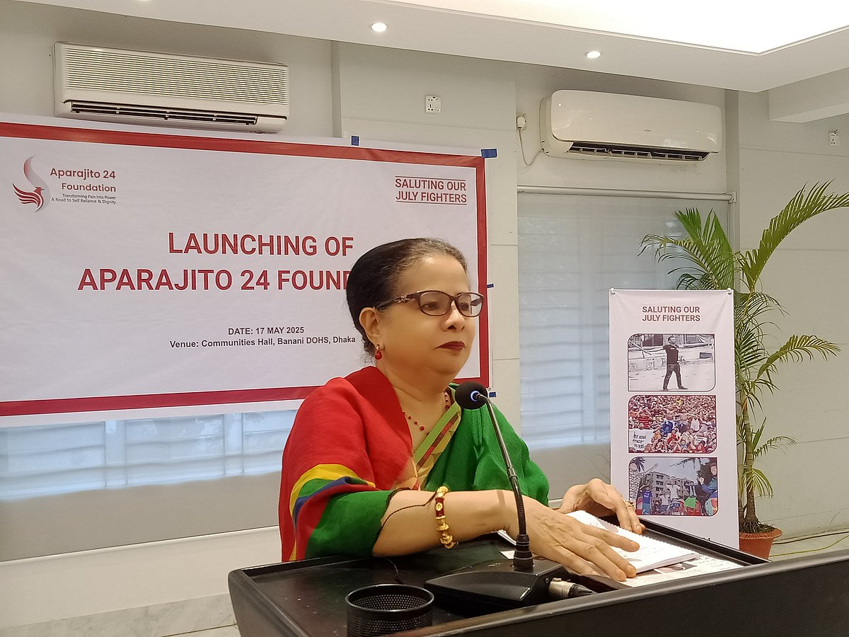 অনুষ্ঠানে বক্তব্য দেন রাশেদা কে চৌধূরী। রাজধানীর বনানী ডিওএইচএস কমিউনিটি মিলনায়তনে, ১৭ মে ২০২৫