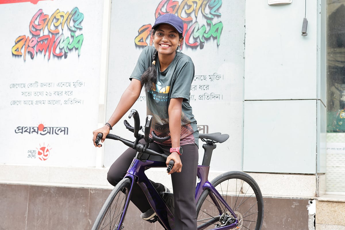 বাংলাদেশি নারী ট্রায়াথলেট ফেরদৌসী আক্তার মারিয়া