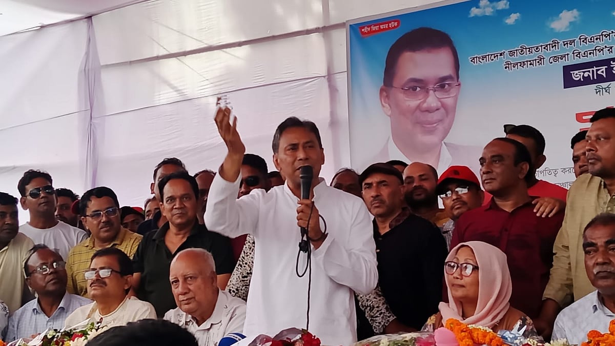 সংবর্ধনা অনুষ্ঠানে শাহরিন ইসলাম চৌধুরী। আজ শনিবার নীলফামারী জেলা শহরের কেন্দ্রীয় শহীদ মিনার চত্বরে