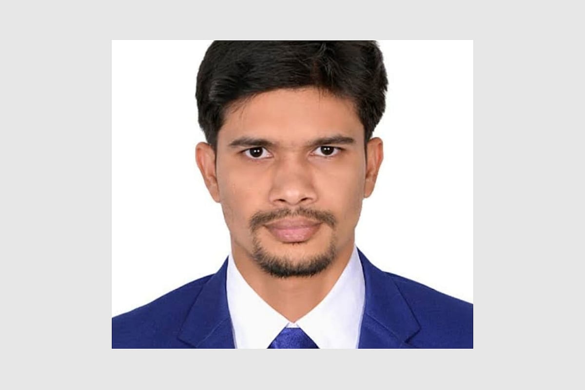 মো. নাঈমুল ইসলাম