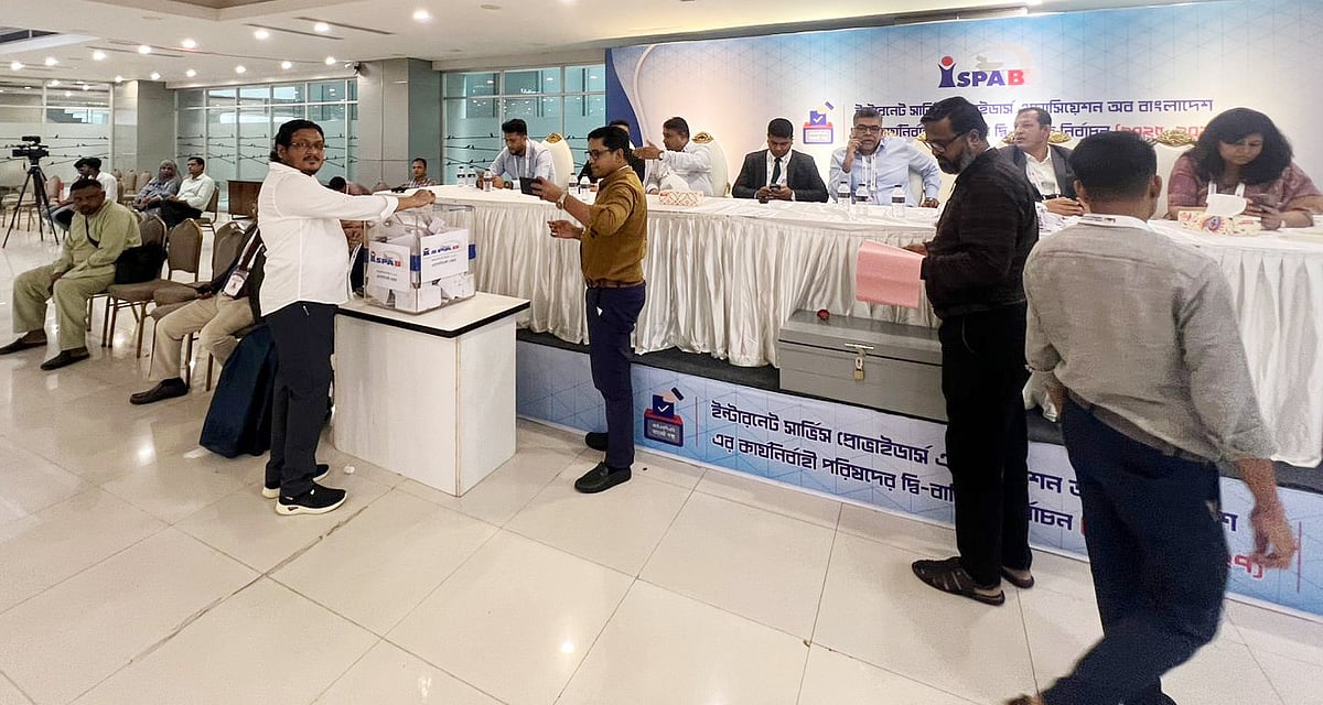 আইএসপিএবির নির্বাচনে আজ শনিবার ভোট গ্রহণ চলেছে