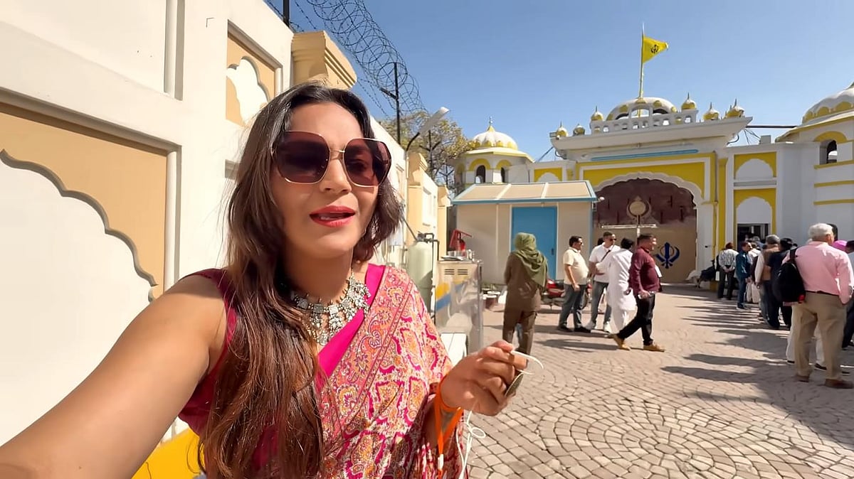 জয়তী রানী।