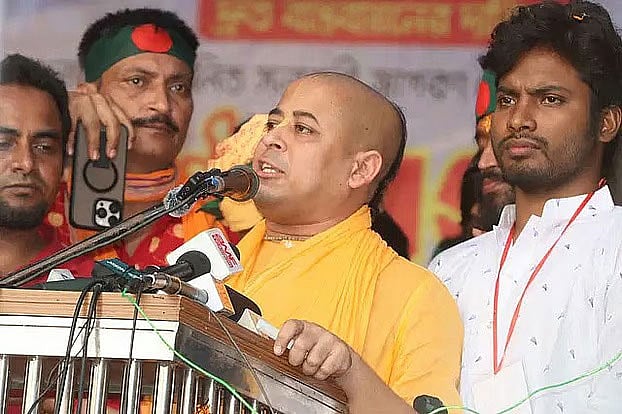 চিন্ময় দাস