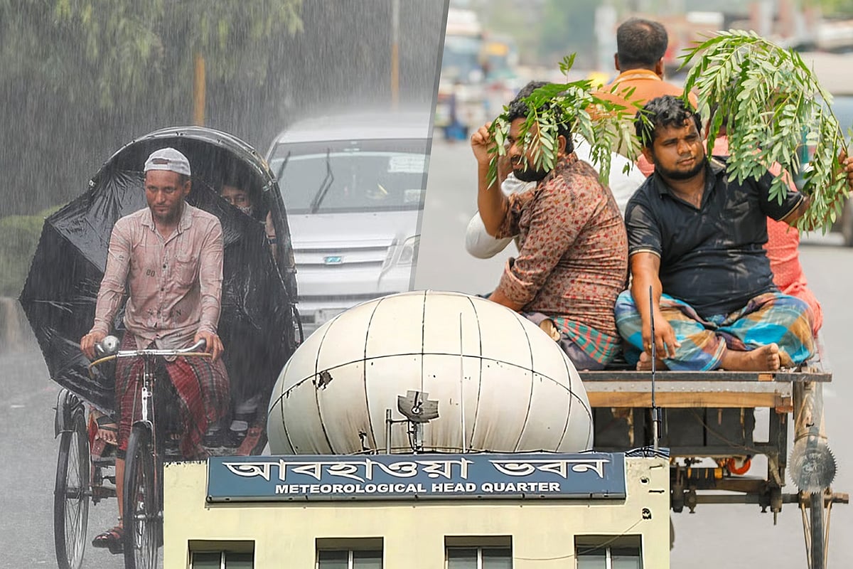 প্রতীকী ছবি