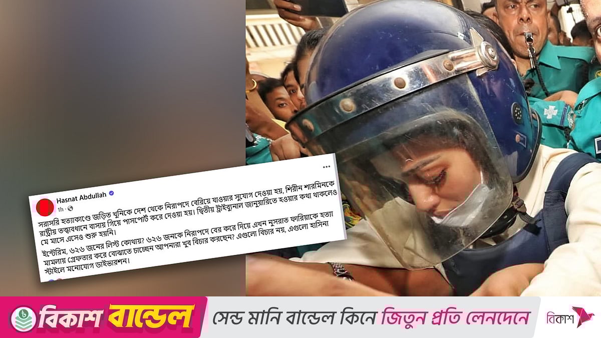 Syasstroydagi fohishalar Syasstroydagi fohishalar