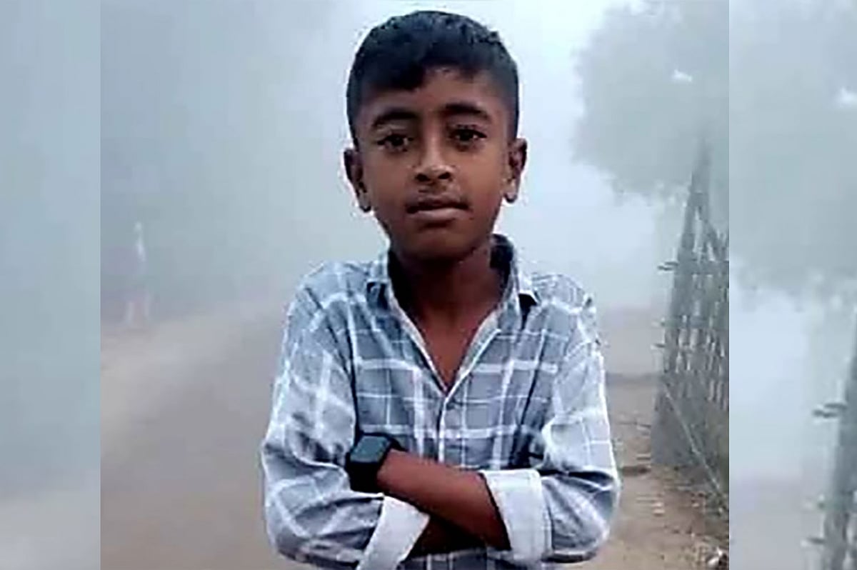 মো. তামিম