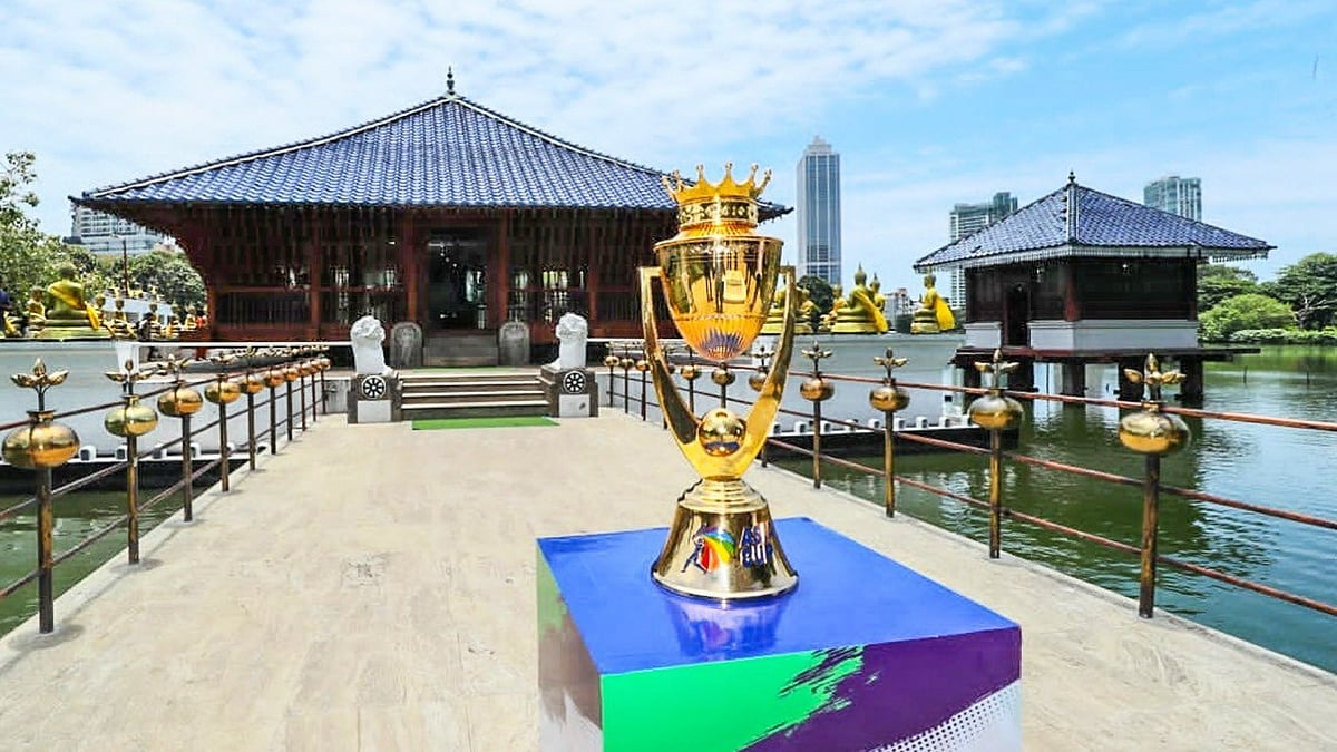 এশিয়া কাপ ট্রফি