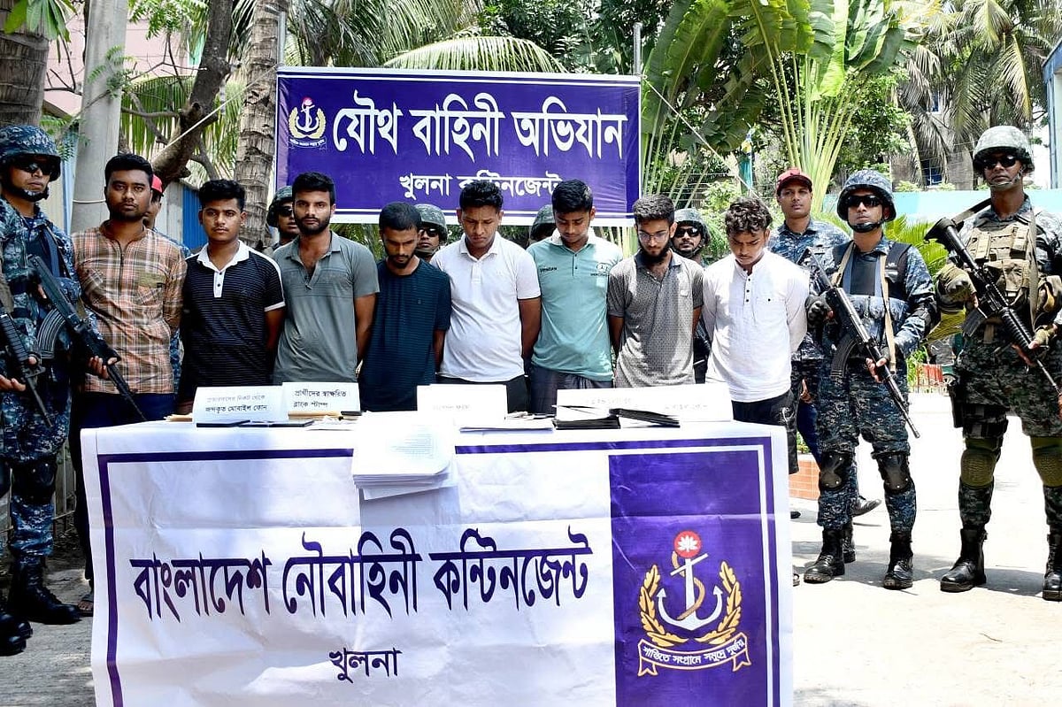 নাবিক ভর্তি–সংক্রান্ত জালিয়াতি চক্রের ৯ সদস্যকে আটক করেছে নৌবাহিনী