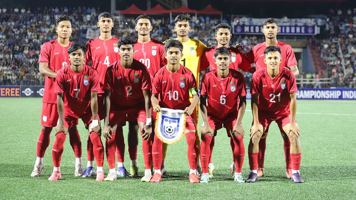 সাফ অনূর্ধ্ব–১৯ চ্যাম্পিয়নশিপে রানার্সআপ হয়েছে বাংলাদেশ