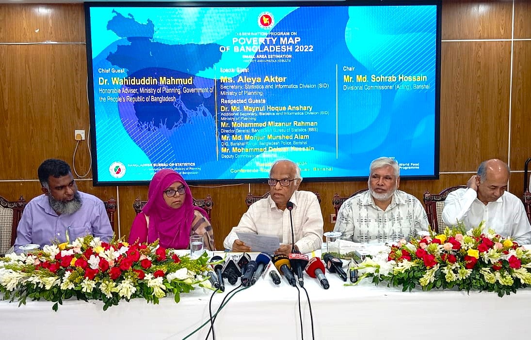 বরিশালে পরিসংখ্যান ও তথ্য ব্যবস্থাপনা বিভাগ আয়োজিত সেমিনারে প্রধান অতিথির বক্তব্য দেন পরিকল্পনা উপদেষ্টা ওয়াহিদউদ্দিন মাহমুদ। মঙ্গলবার দুপুরে বরিশাল সার্কিট হাউসে