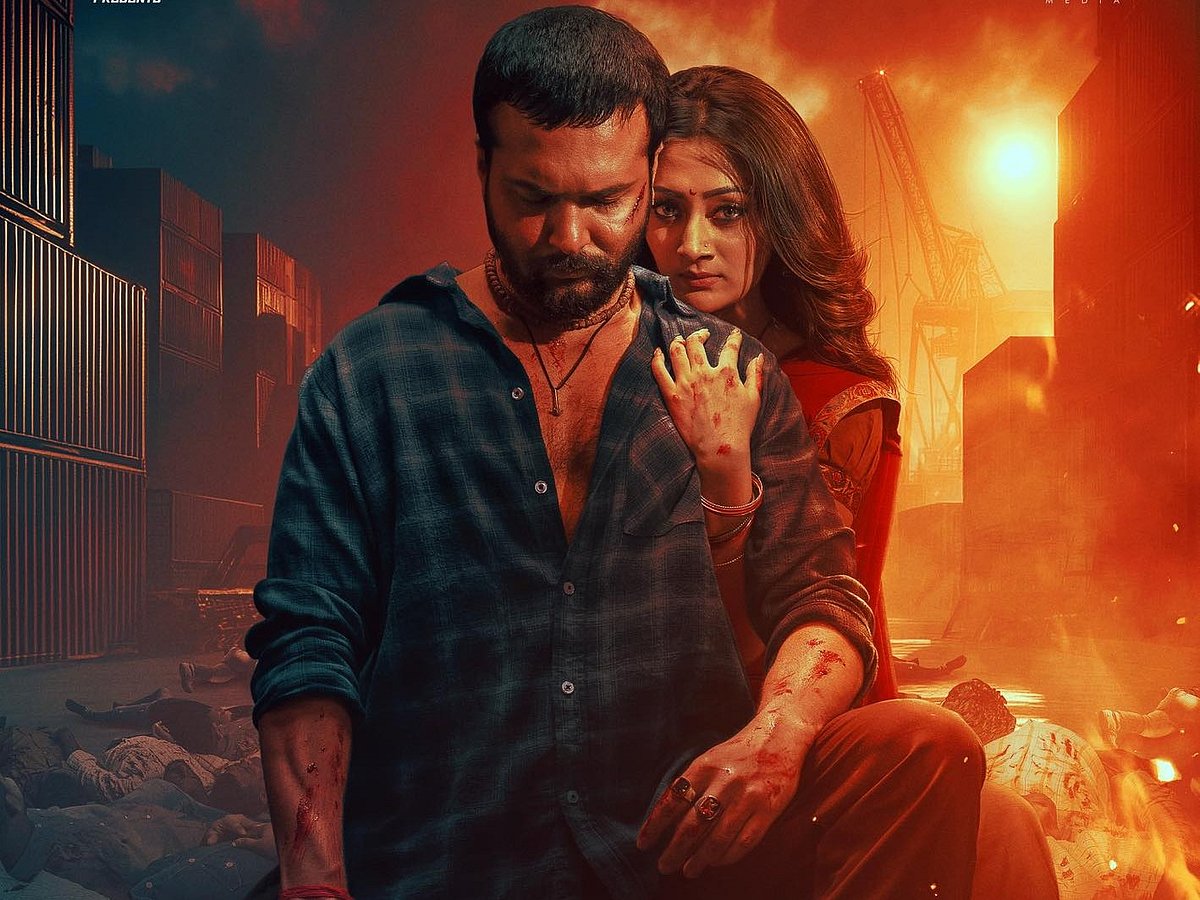 ‘টগর’ সিনেমার পোস্টারে আদর ও পূজা