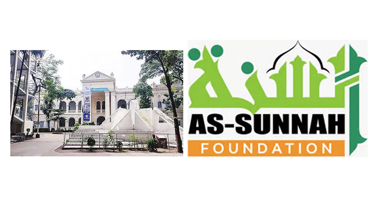 জগন্নাথ বিশ্ববিদ্যালয়, আস-সুন্নাহ ফাউন্ডেশন, কেরানীগঞ্জ