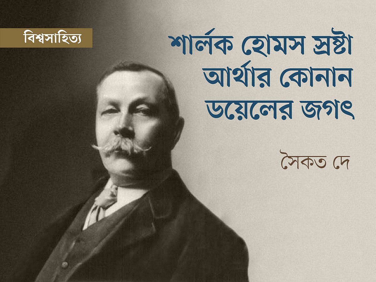 Oyoqlari bir-biridan porno rasmlar