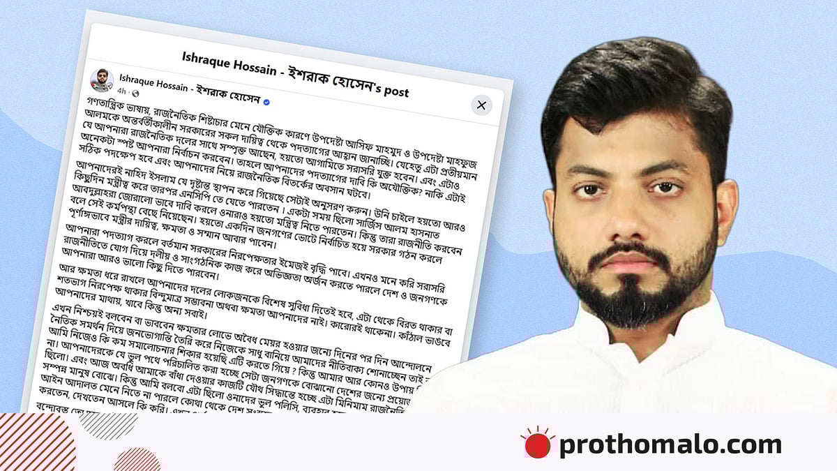 Orqadan yubka kiygan qizlarning fotosuratlari Yalangoch yovvoyi qisqichbaqa olmalarining toliq fotosuratlari