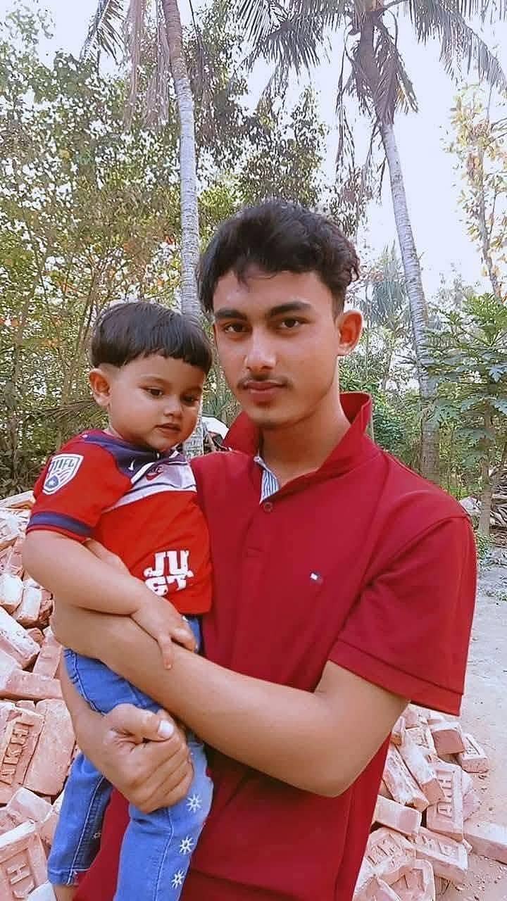 মো. রিফাতুর রহমান