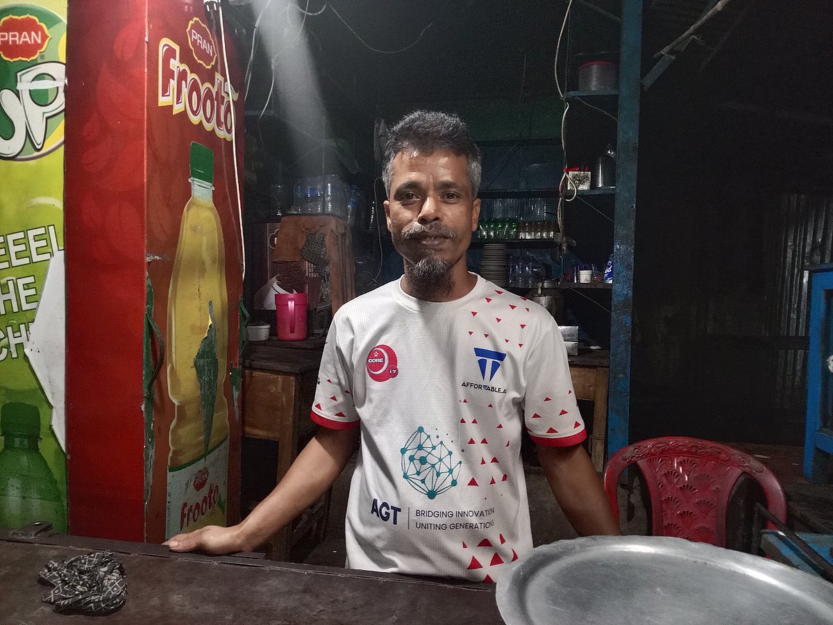 সবুজ মিয়া