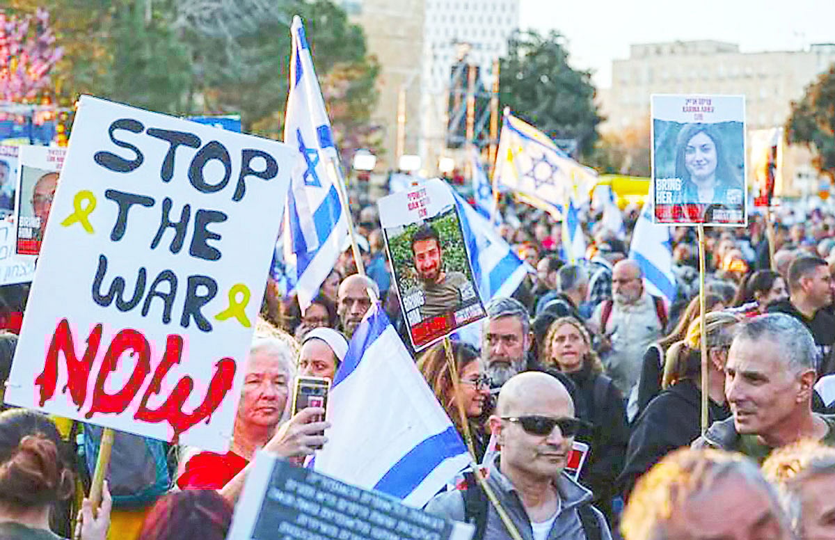 গাজা যুদ্ধকে কেন্দ্র করে ইসরায়েলে বিভাজন বাড়ছে