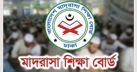 আলিমে বাদ পড়া শিক্ষার্থীদের রেজিস্ট্রেশনের সুযোগ