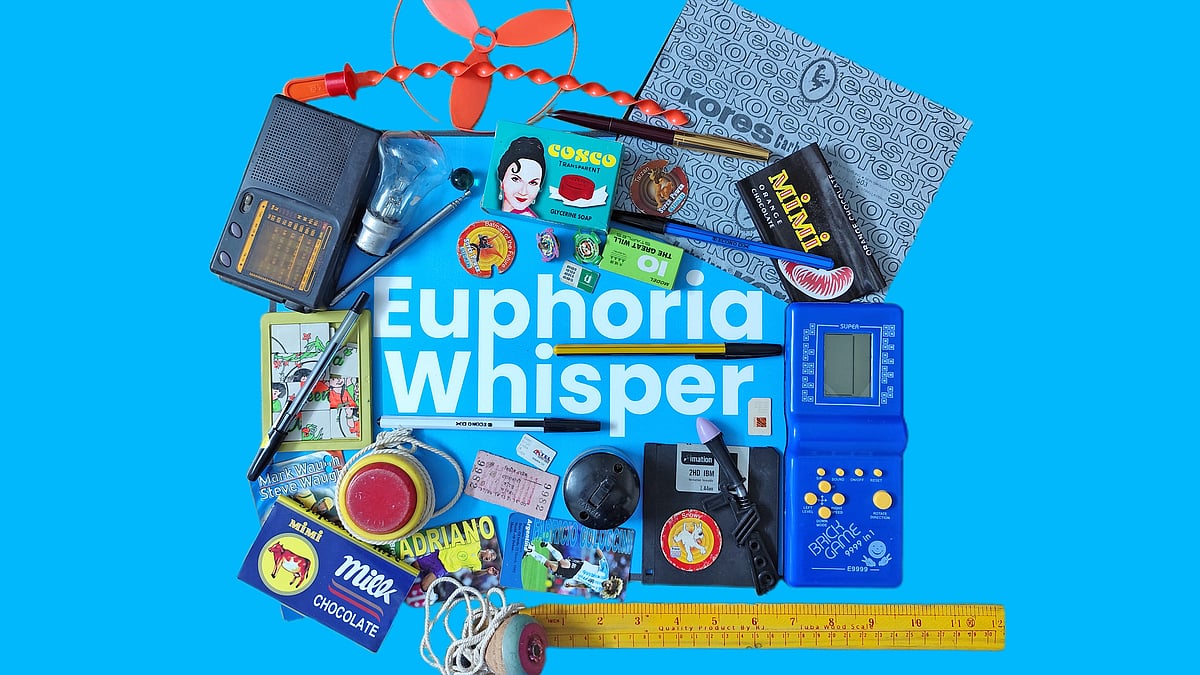 পুরোনো দিনের এমন অনেক কিছুই সামনে আনছে ইউফোরিয়া হুইসপার নামের ফেসবুক পেজটি