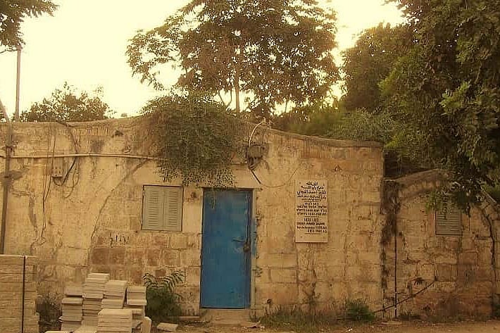 জেরুজালেমের শেখ আহমেদ আল-দাজানির মাজার