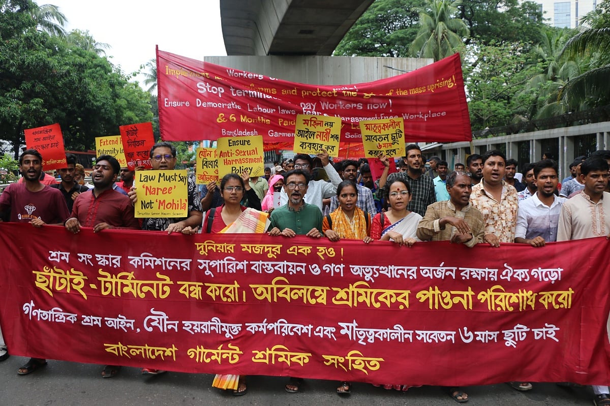 বাংলাদেশ গার্মেন্ট শ্রমিক সংহতি আজ শুক্রবার রাজধানীর জাতীয় প্রেসক্লাবের সামনে শ্রমিক সমাবেশের আয়োজন করে। সমাবেশ শেষে একটি র‌্যালি বের করা হয়