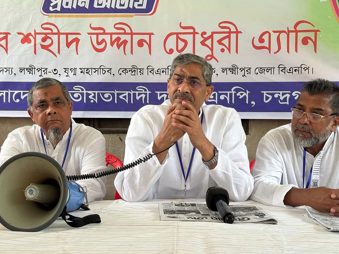 লক্ষ্মীপুরে বক্তব্য রাখছেন বিএনপির যুগ্ম মহাসচিব শহীদ উদ্দিন চৌধুরী এ্যানি। আজ শনিবার সকালে