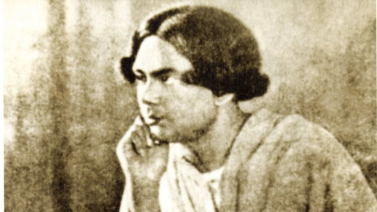 জাতীয় কবি কাজী নজরুল ইসলাম