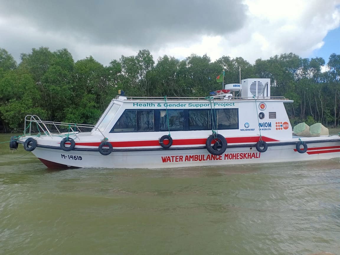 মহেশখালীর জরুরি স্বাস্থ্যসেবার জন্য দেওয়া সি-অ্যাম্বুলেন্স