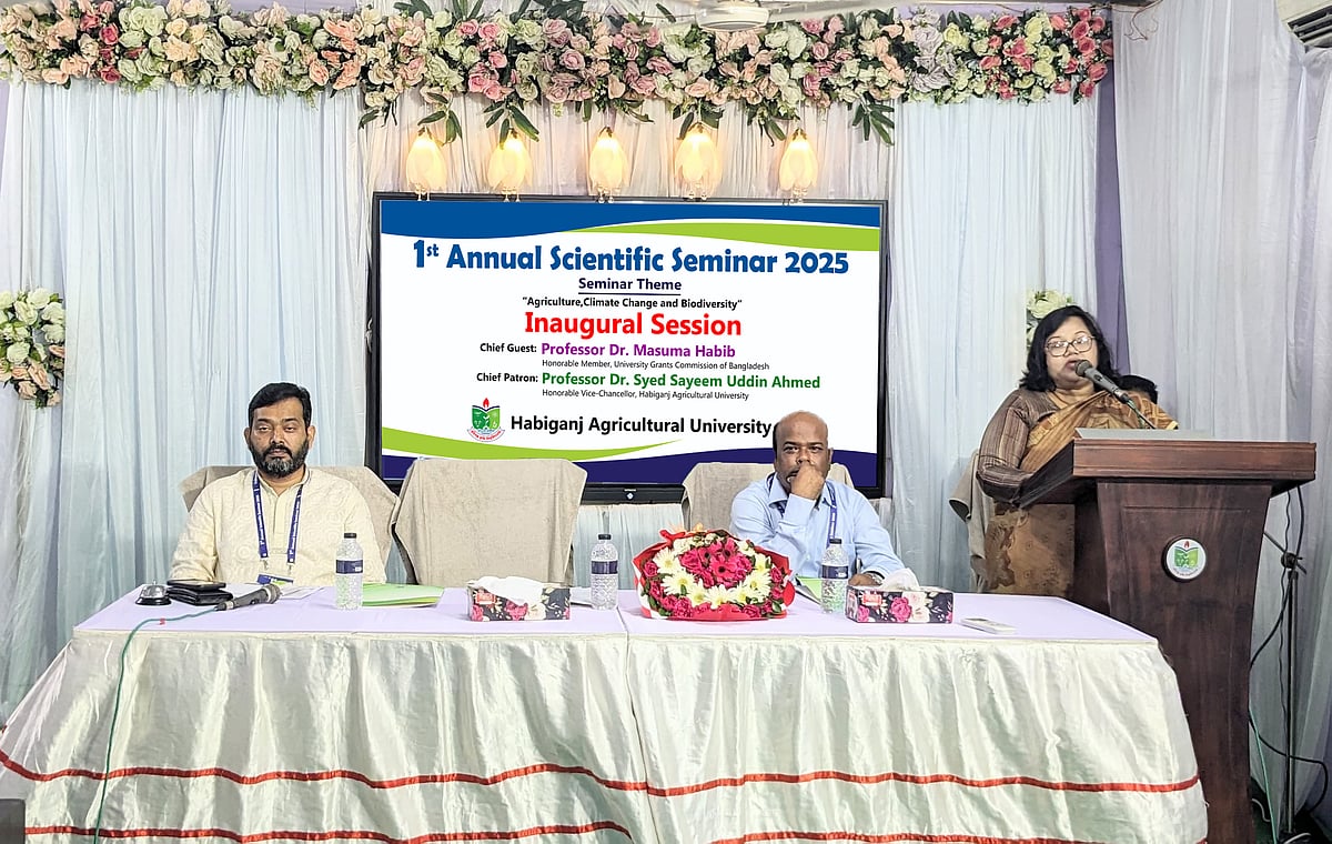 হবিগঞ্জ কৃষি বিশ্ববিদ্যালয়ে গতকাল শনিবার ‘কৃষি, জলবায়ু পরিবর্তন ও জীববৈচিত্র্য’বিষয়ক বৈজ্ঞানিক সেমিনার অনুষ্ঠিত হয়