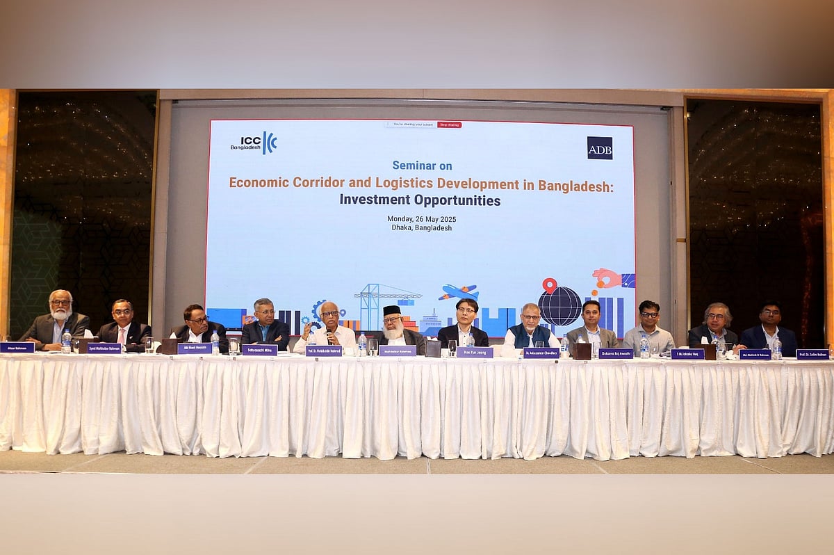 আজ আইসিসিবি আয়োজিত অর্থনৈতিক করিডর ও অবকাঠামো উন্নয়ন নিয়ে এক আলোচনা সভায় বক্তারা