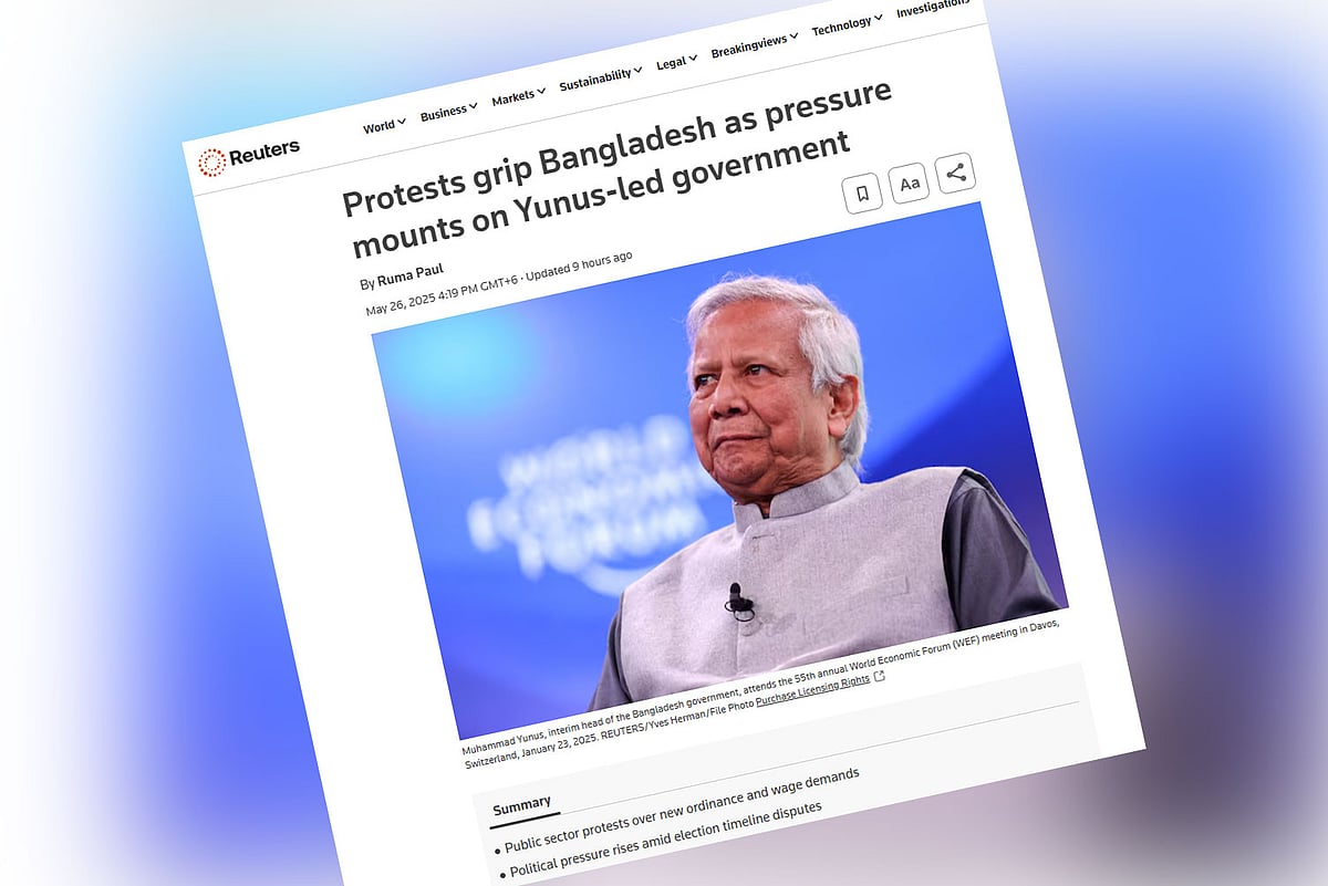 রয়টার্সের প্রতিবেদনের একাংশের স্ক্রিনশট